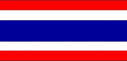 泰語 / Thai